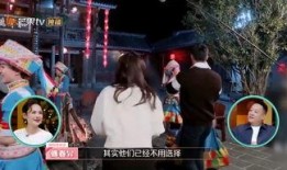 近期恋情爆料新闻视频播放,甜蜜瞬间引网友热议