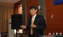 内医大教授爆料新闻,揭秘医疗行业黑幕