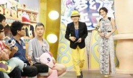 国际娱乐爆料,明星幕后故事大揭秘