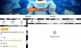 深度爆料王思聪视频全集,深度爆料视频全集全解析